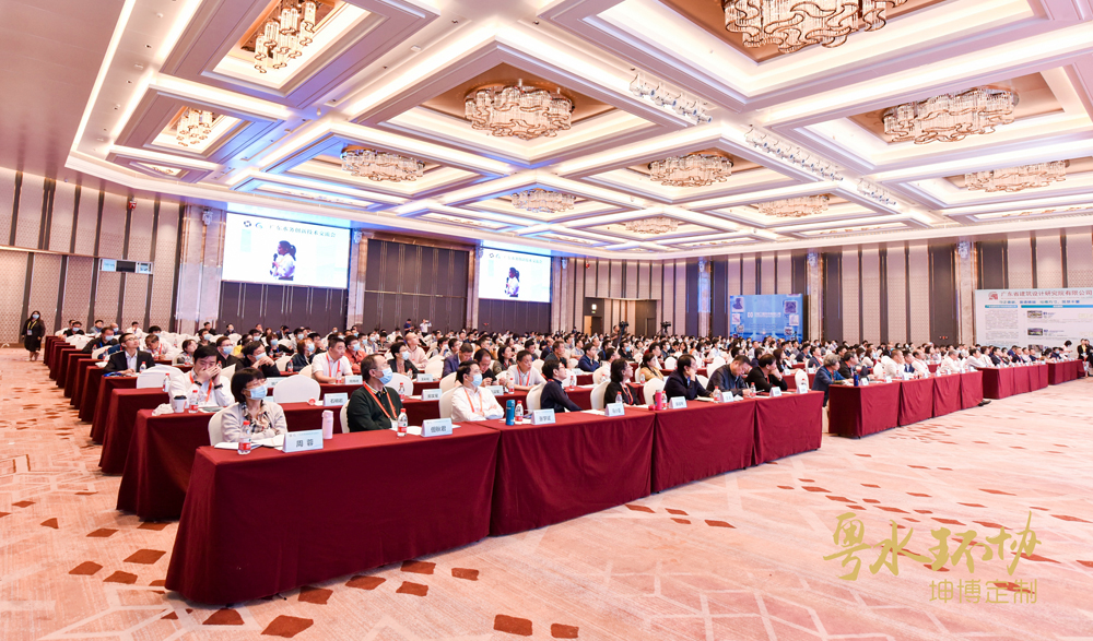 上海凱泉亮相廣東水務創新技術大會